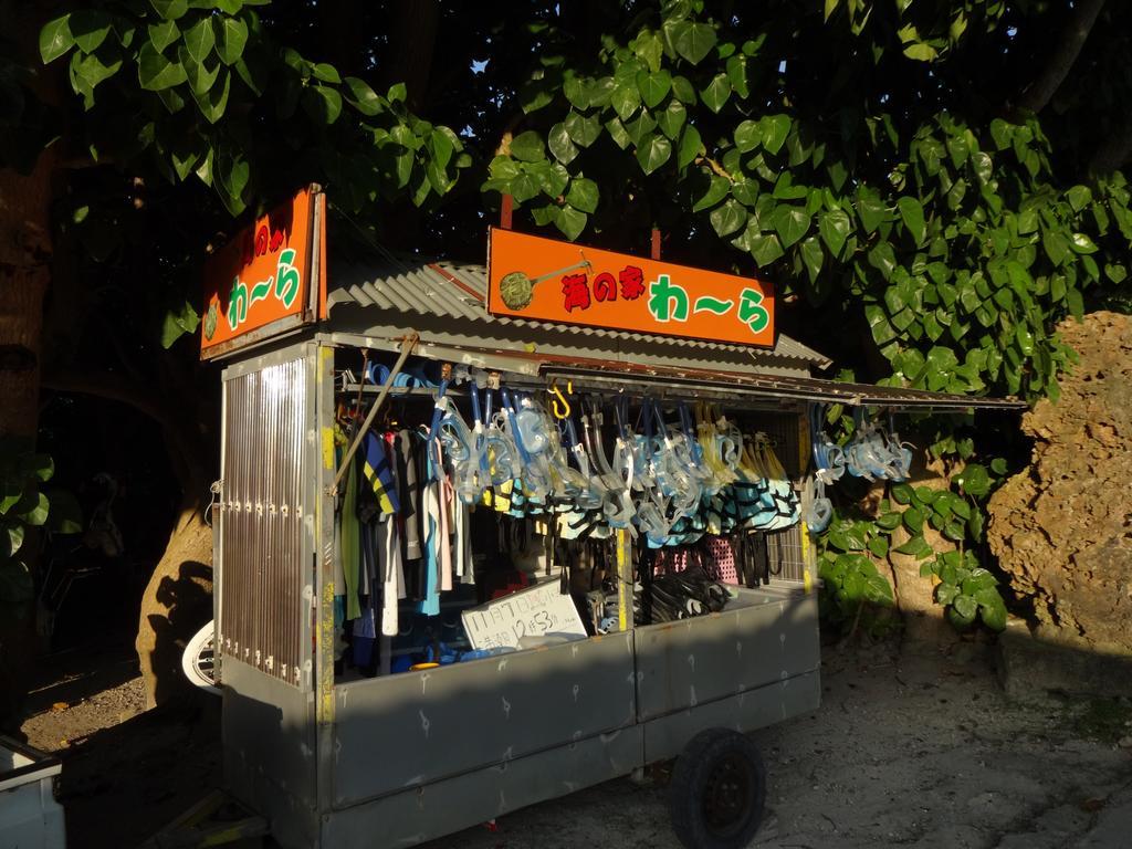 Pension Aragusuku Miyakojima  Exteriér fotografie